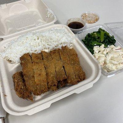 Mini chicken katsu with two choices of sides