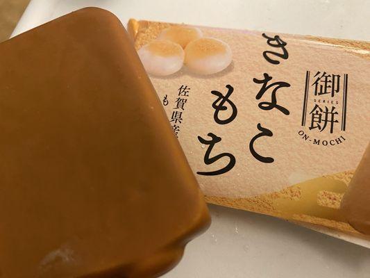 Kinako Mochi Ice Cream...