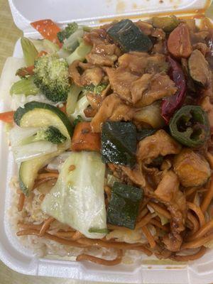 Chow Mein, Fried Rice, Kung Pao Chicken, & Veggies