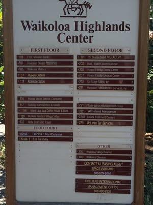 Located in the Waikoloa Highlands Center