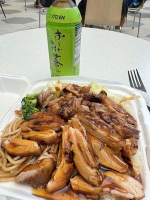 Chicken Teriyaki Plate with a green tea.