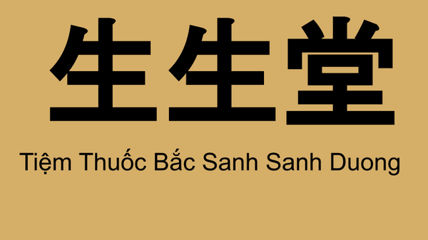 Sanh Sanh Duong