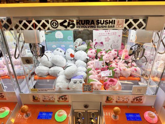 Claw machine