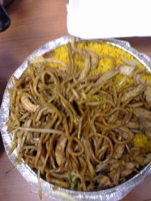 Chicken Lo Mein