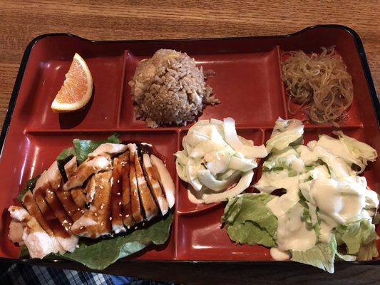 109. Chicken Teriyaki lunch bento box