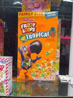 Froot Loops tropical