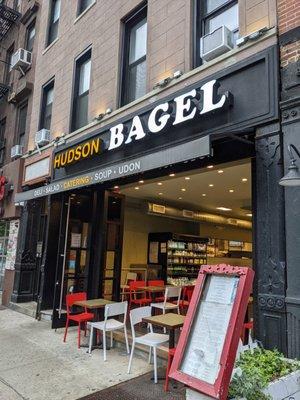 Hudson Bagel, Manhattan