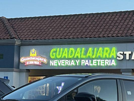 Guadalajara Ice Cream Parlor