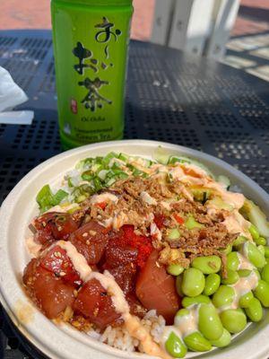 Ohana Bowl - REGULAR (16 oz)