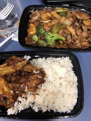 What's for lunch?   Lunch combo chicken wings and Mongolian Beef, it's not the usual way with scallions and onions but it's still tasty!