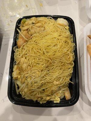 Singapore Noodle