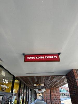 Hong Kong Express