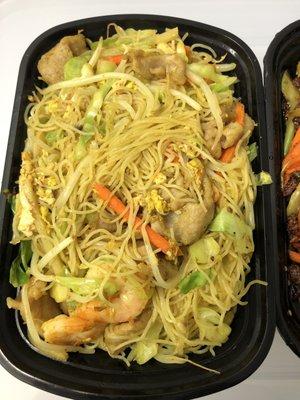 77. Singapore Noodles