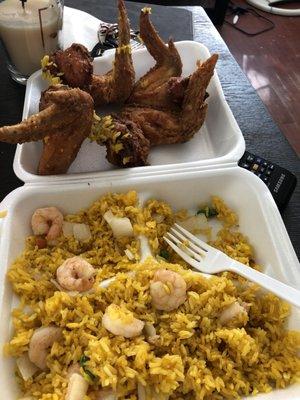 Shrimp fried rice, chicken wings $2 extra shrimp