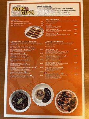 Updated menu as of 10/13/21