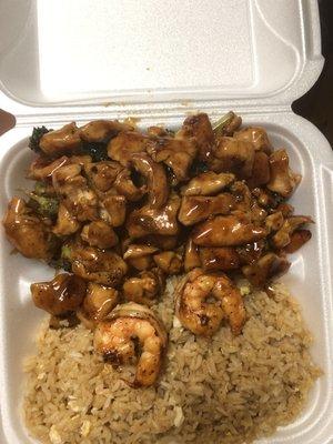 Hibachi chicken