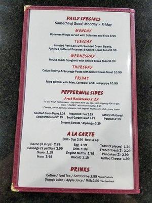 Daily specials, sides, drinks