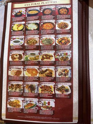 Platter menu