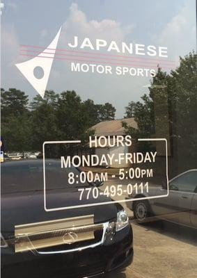 Japanese Motor Sports