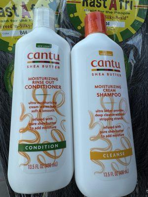 Cantu another top brand I use on my hair it makes my hair soft and manageable.