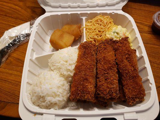 Chicken Katsu! Sauce super tasty, owners full of Aloha! Cash only, so stop at atm first, you won't be sorry!!!!!!