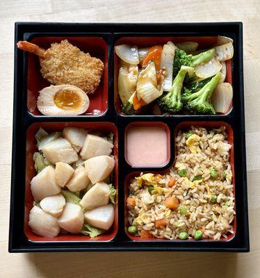 Teriyaki Sea Scallop Bento