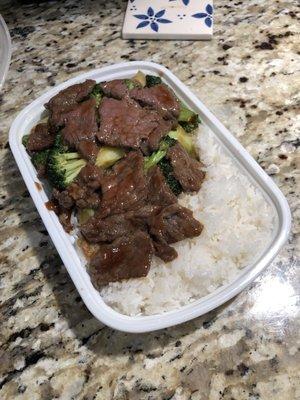 Broccoli beef dinner combination which comes with egg roll (not pictured here)