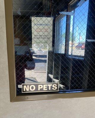 No Pets!