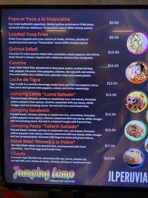 Appetizer & Entree menu