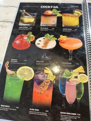 Partial Drink Menu at Pizza Pie