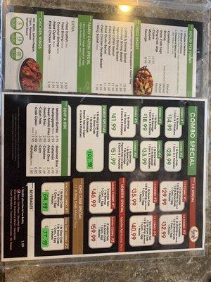 The updated menu