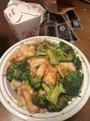 Chicken With Broccoli