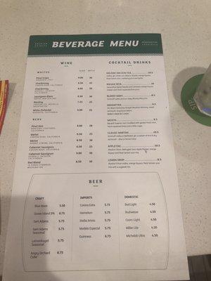 Beverage Menu