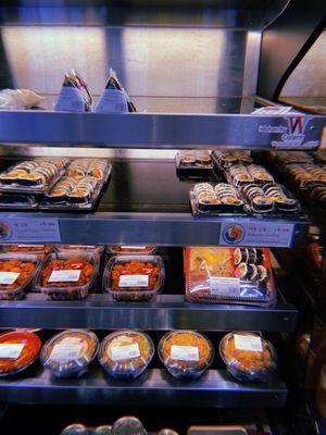 If you're looking for cheap eats in SF or something quick, come to the market and grab onigiri or kimbap! ALL UNDER $10