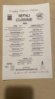 Menu 9/21/23