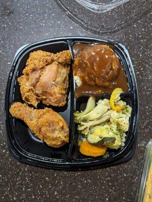 2 Piece Chicken Meal, $9 prior to tax