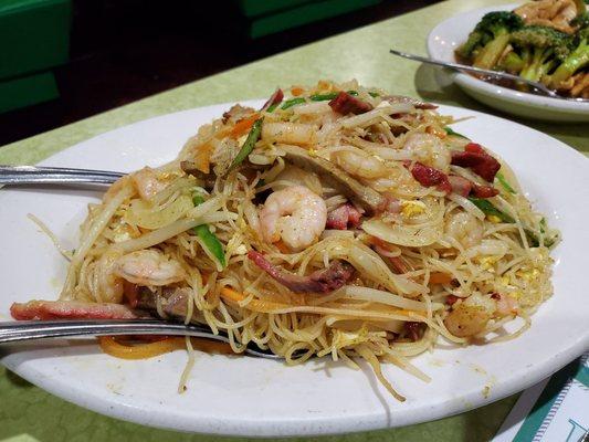 Singapore noodles I think they were called. Noodles in a curry sauce. They were good.