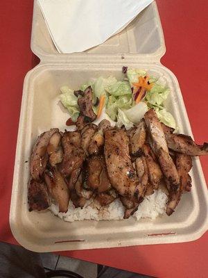 Teriyaki Chicken Dinner Meal