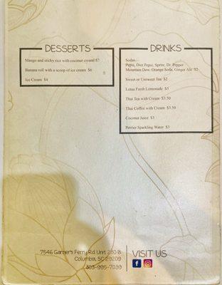 Lotus Thai Dining's Menu