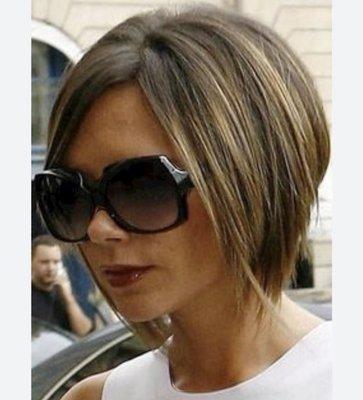 My sister asked the stylists to reference Victoria Beckham's hairstyle