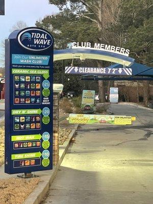 Club Members Entrance