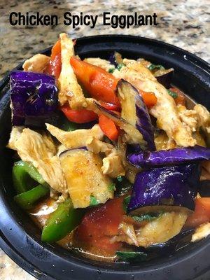 Chicken Spicy Eggplant