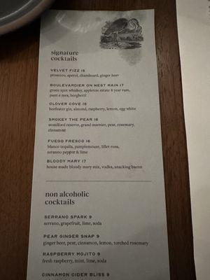 Cocktail Menu