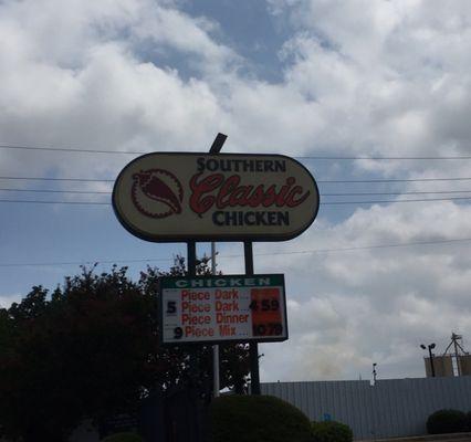 8/10/17 Thursday lunch. 2 piece dark (Thigh, Leg) and roll. $2.95 tax included. Exterior sign facing Hollywood Ave. Shreveport.