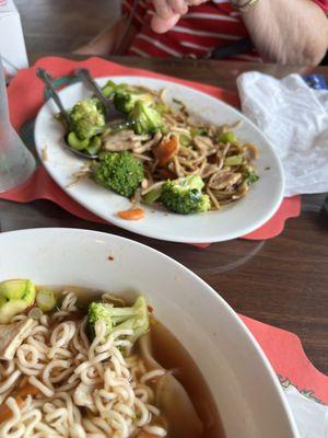 Horrible bland mushy noodles, raw vegetables and over cooked meat. Gross