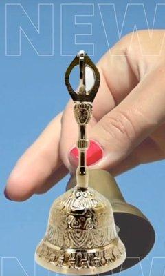 Brass bell to call upon your angels and spirit guides.