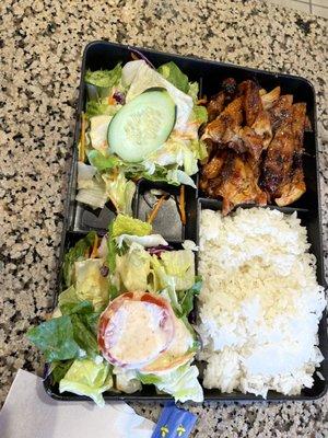 Thai Chicken plate with extra salad. 1/23/23