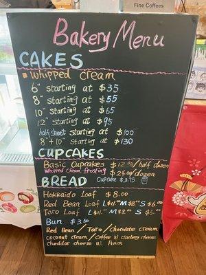 Bakery Menu- will be getting a cake from them next time