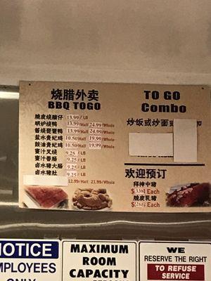 BBQ menu