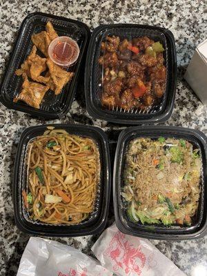 Vegetable Lo Mein Vegetable Fried Rice General Tso Chicken Crab Rangoon